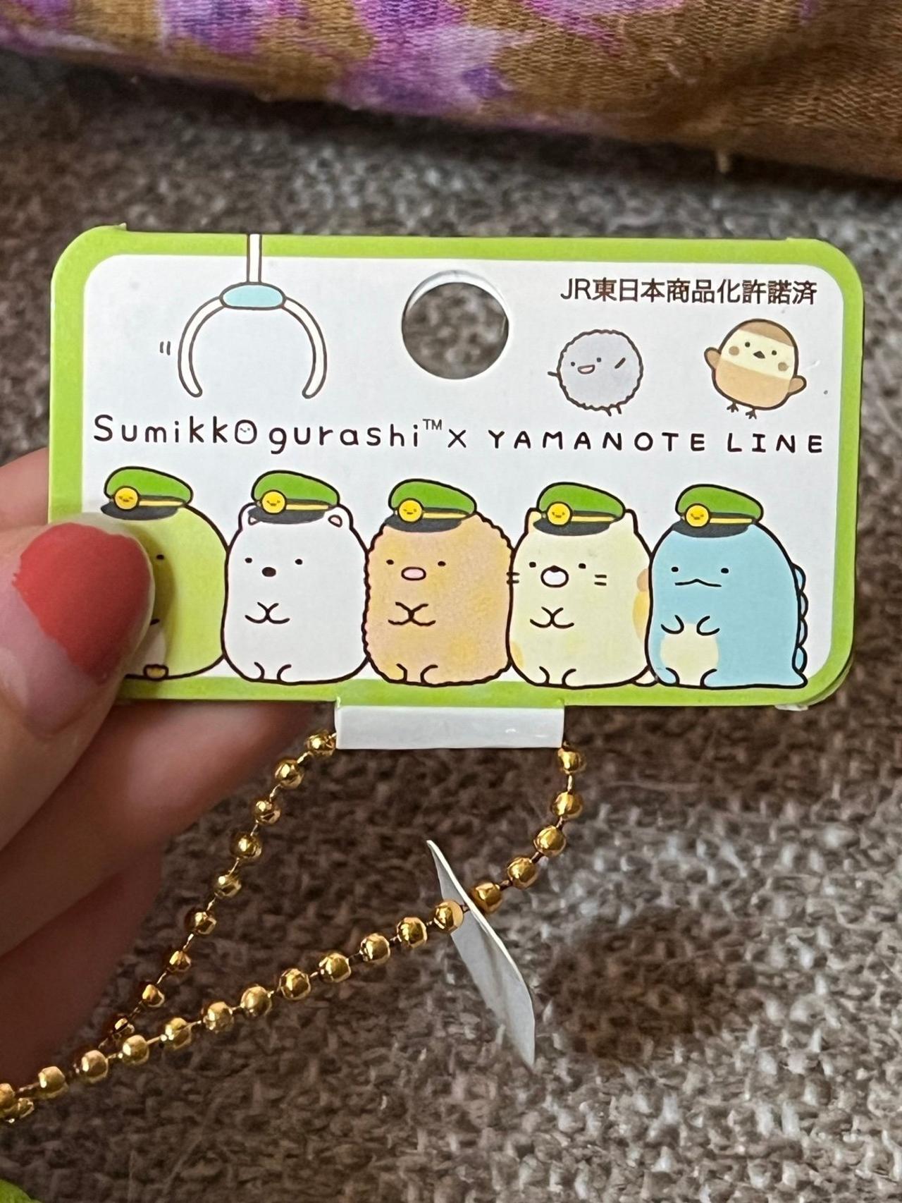 Sumikko Gurashi Penguin? 2016-2017 JR Yamanote Line Exclusive Plush Keychain NWT — image 6