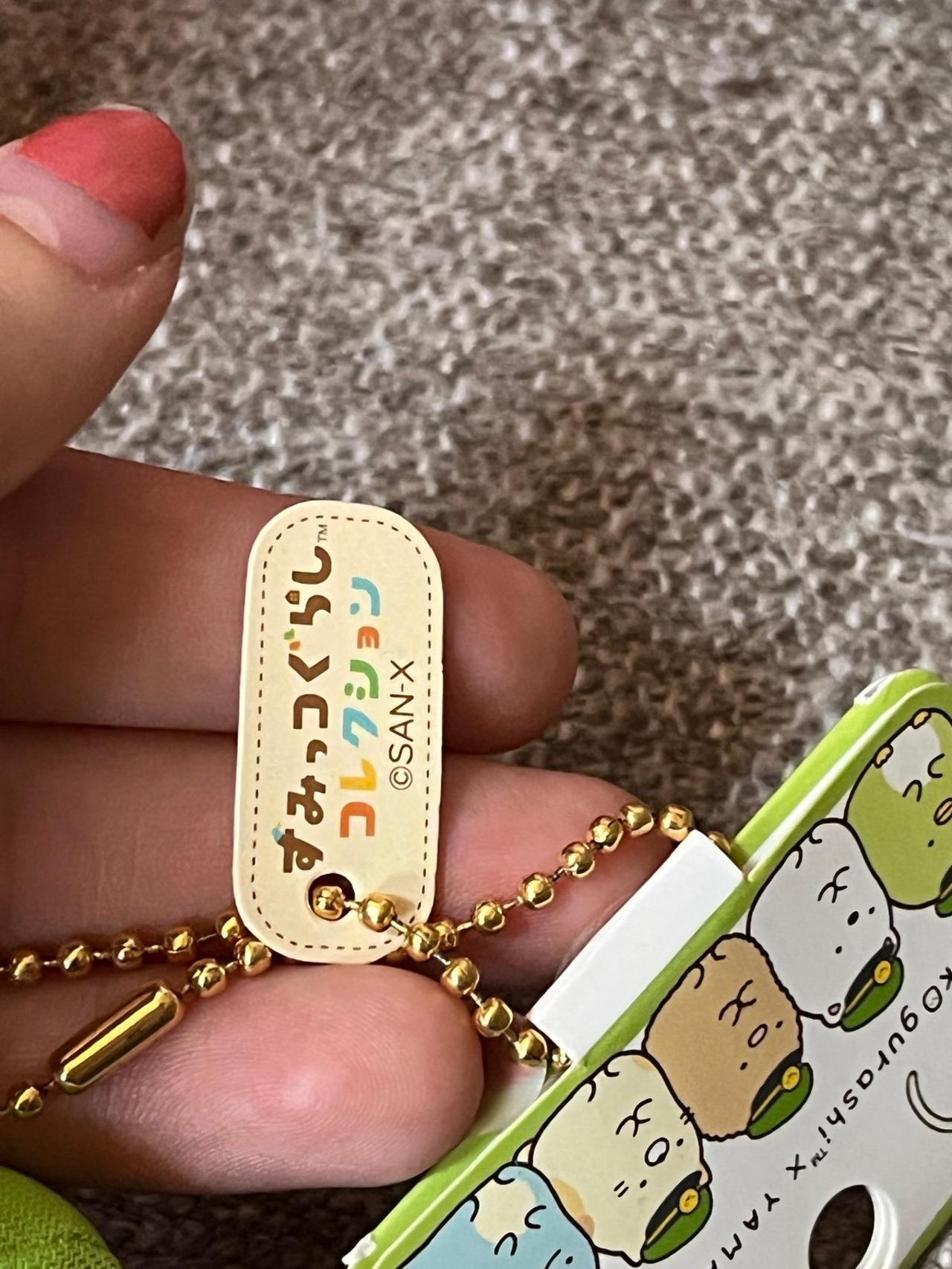 Sumikko Gurashi Penguin? 2016-2017 JR Yamanote Line Exclusive Plush Keychain NWT — image 7