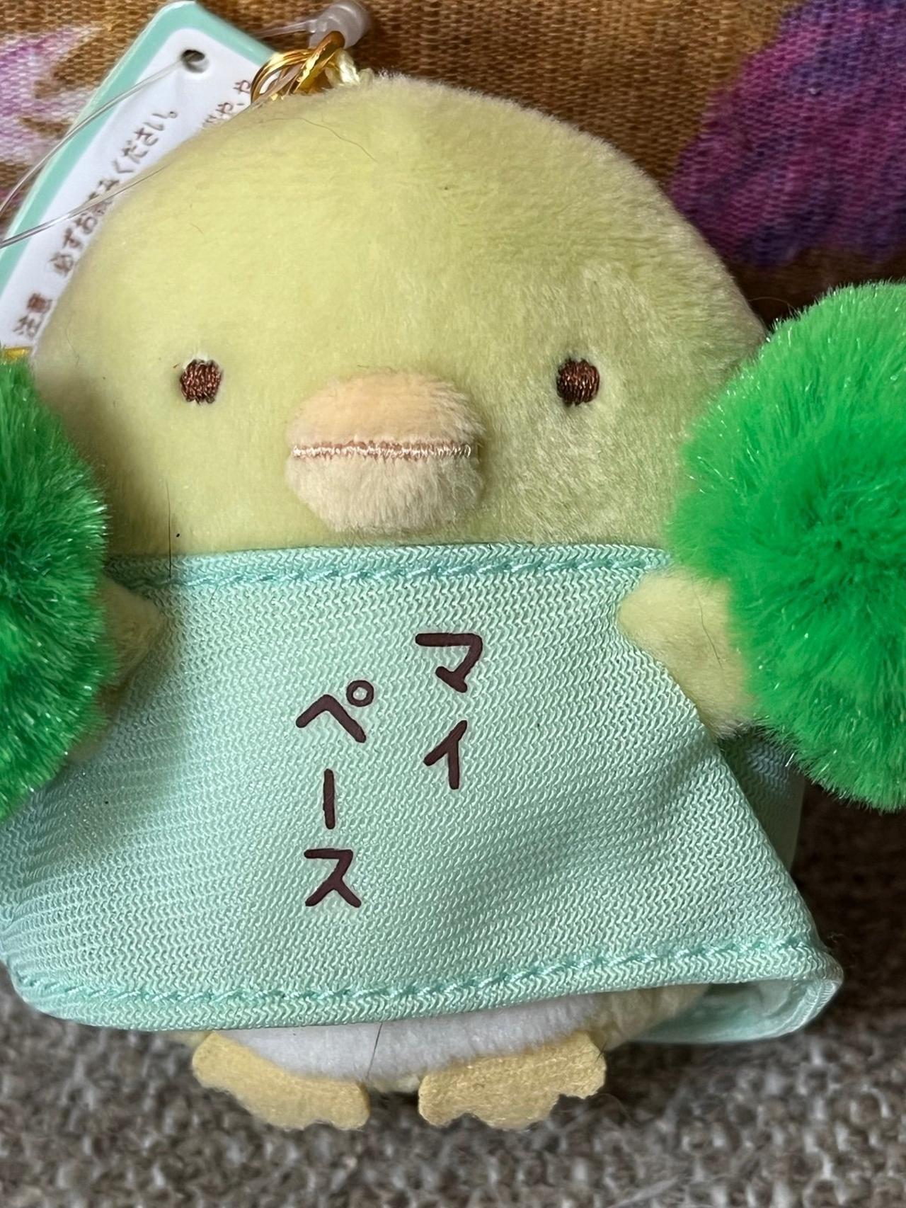 Sumikko Gurashi Penguin? 2018 Cheerleader 5” Plush Keychain Japan Exclusive LNWT — image 2