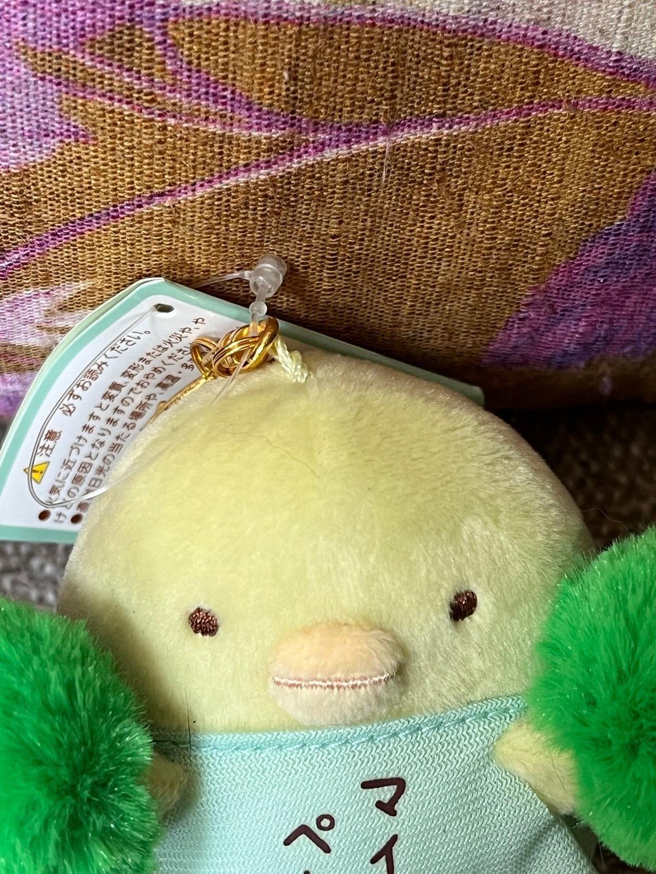 Sumikko Gurashi Penguin? 2018 Cheerleader 5” Plush Keychain Japan Exclusive LNWT — image 3