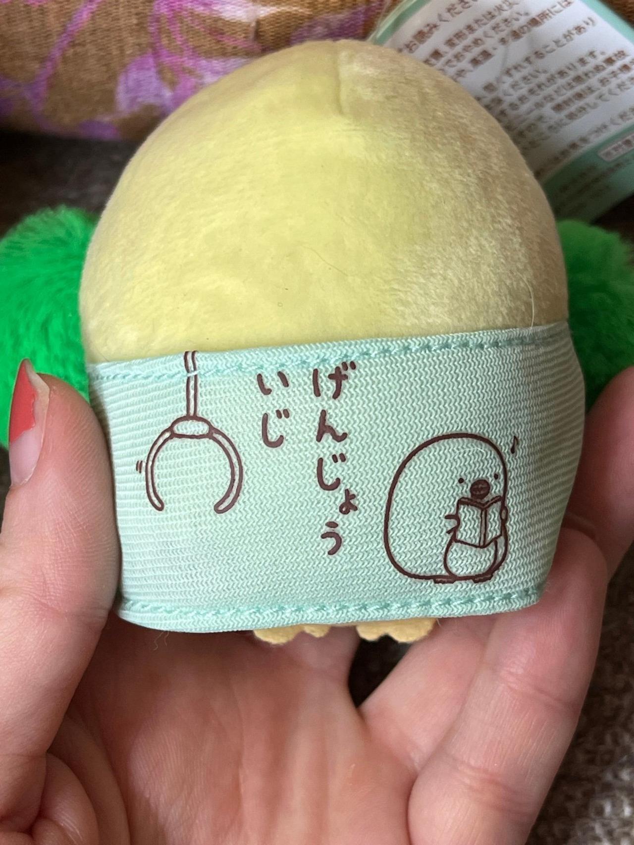 Sumikko Gurashi Penguin? 2018 Cheerleader 5” Plush Keychain Japan Exclusive LNWT — image 5
