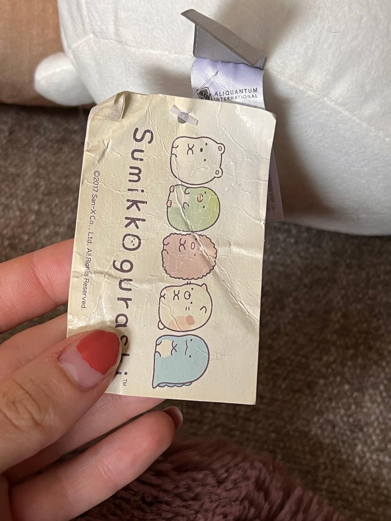 Sumikko Gurashi Shirokuma 18” Signature Plush with tags — image 5