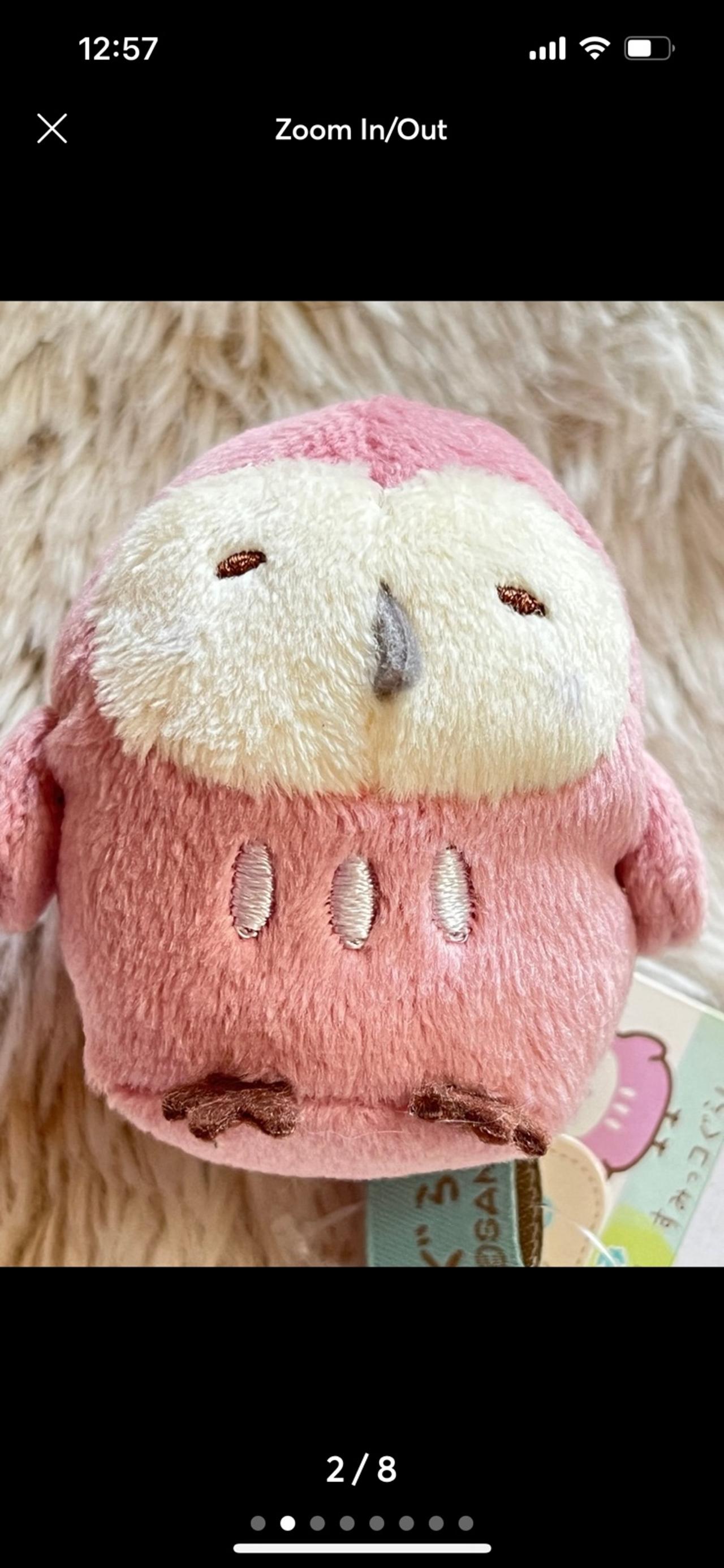 Sumikko Gurashi Tenori Co Stars Fukurou Owl 3-4” Plush LNWT READ — image 2