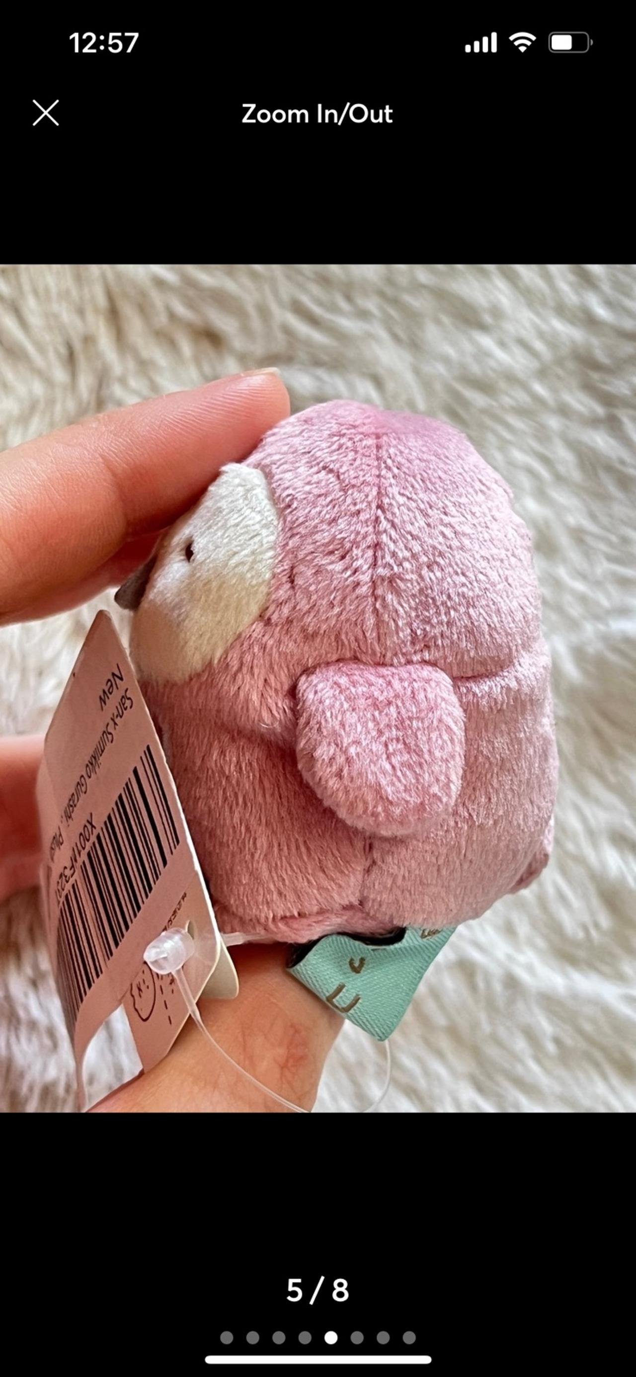 Sumikko Gurashi Tenori Co Stars Fukurou Owl 3-4” Plush LNWT READ — image 5