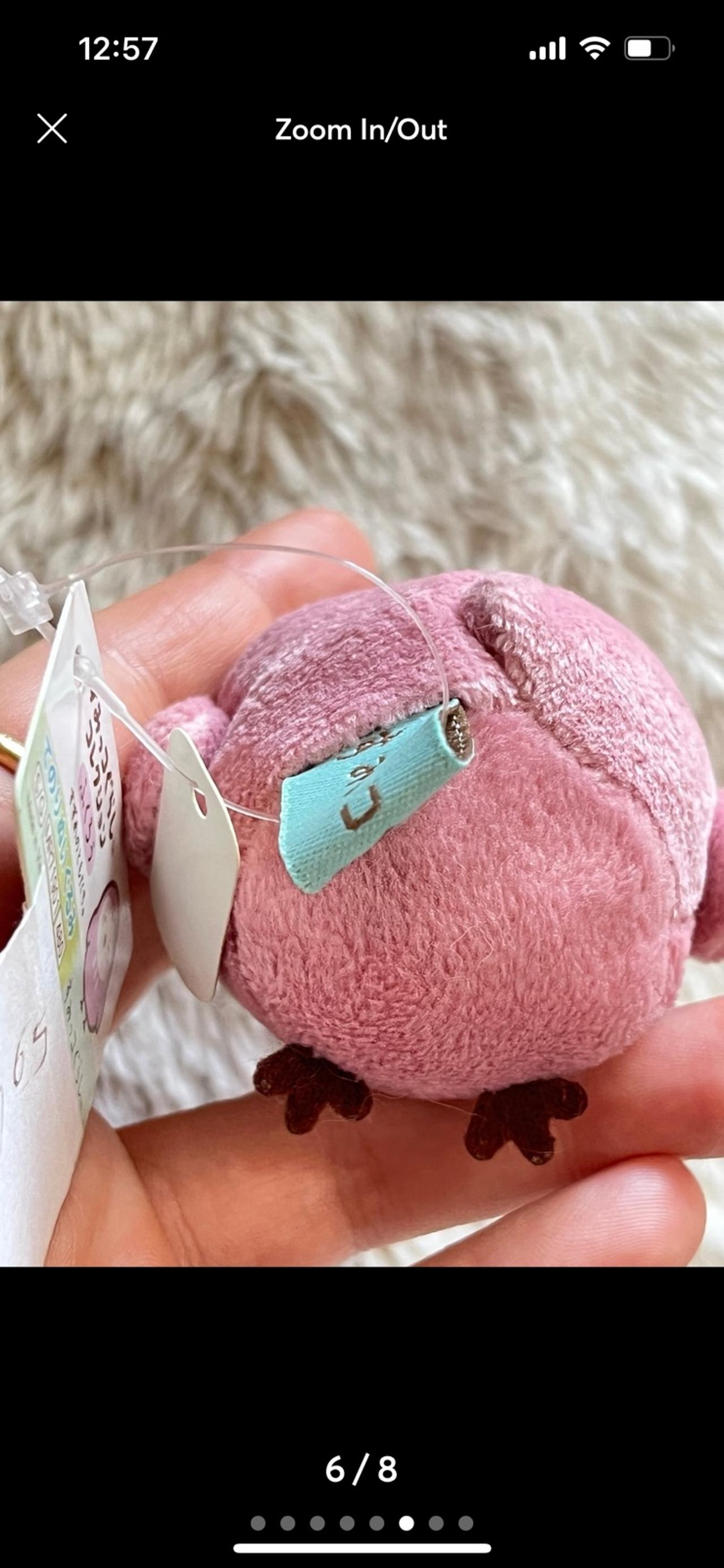 Sumikko Gurashi Tenori Co Stars Fukurou Owl 3-4” Plush LNWT READ — image 6