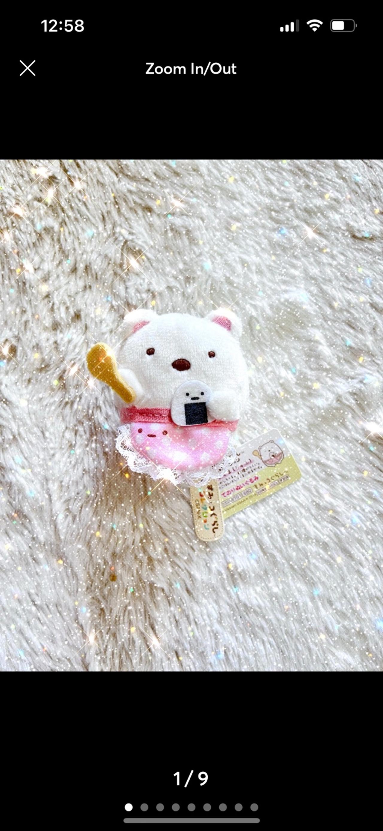 Sumikko Gurashi Tenori Market Theme Shirokuma 3-4” Plush LNWT READ