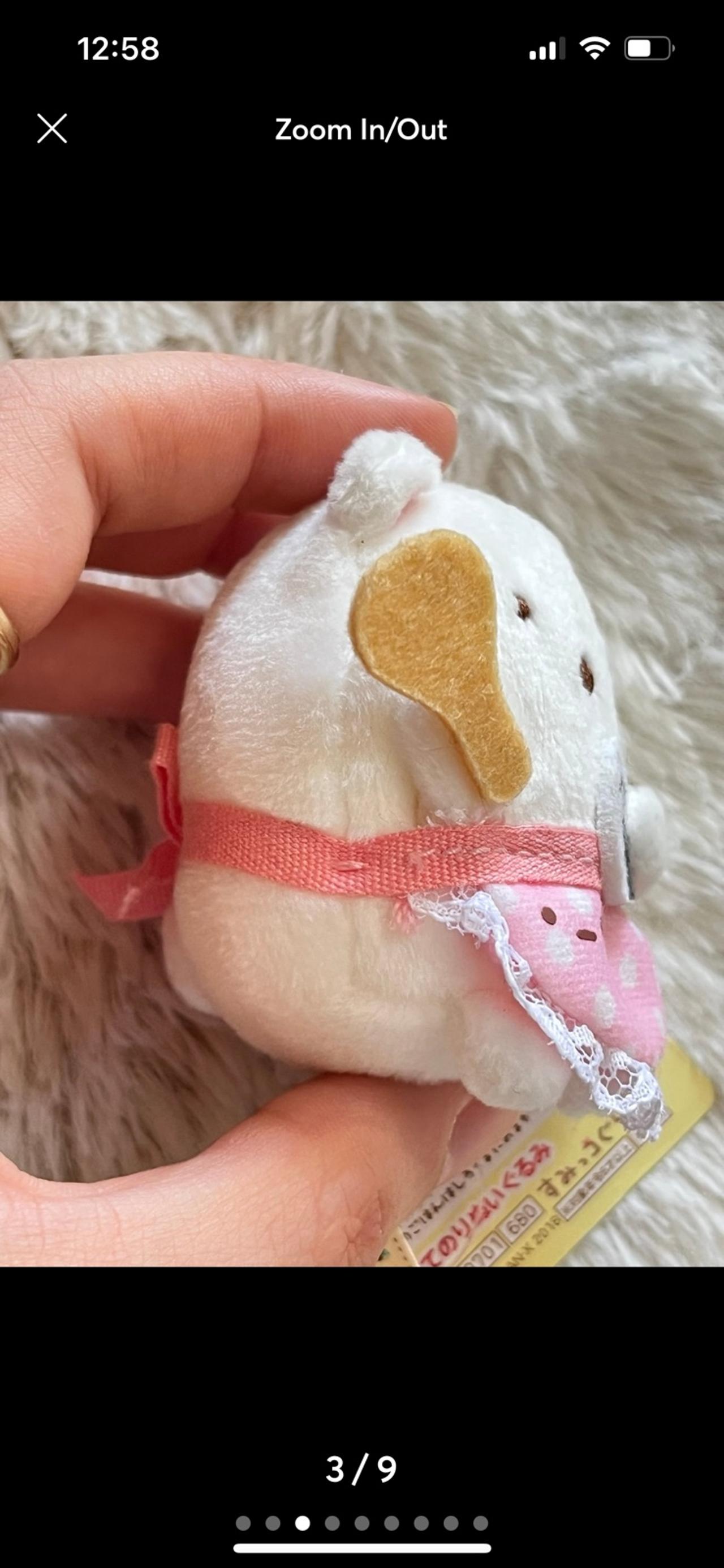 Sumikko Gurashi Tenori Market Theme Shirokuma 3-4” Plush LNWT READ — image 3