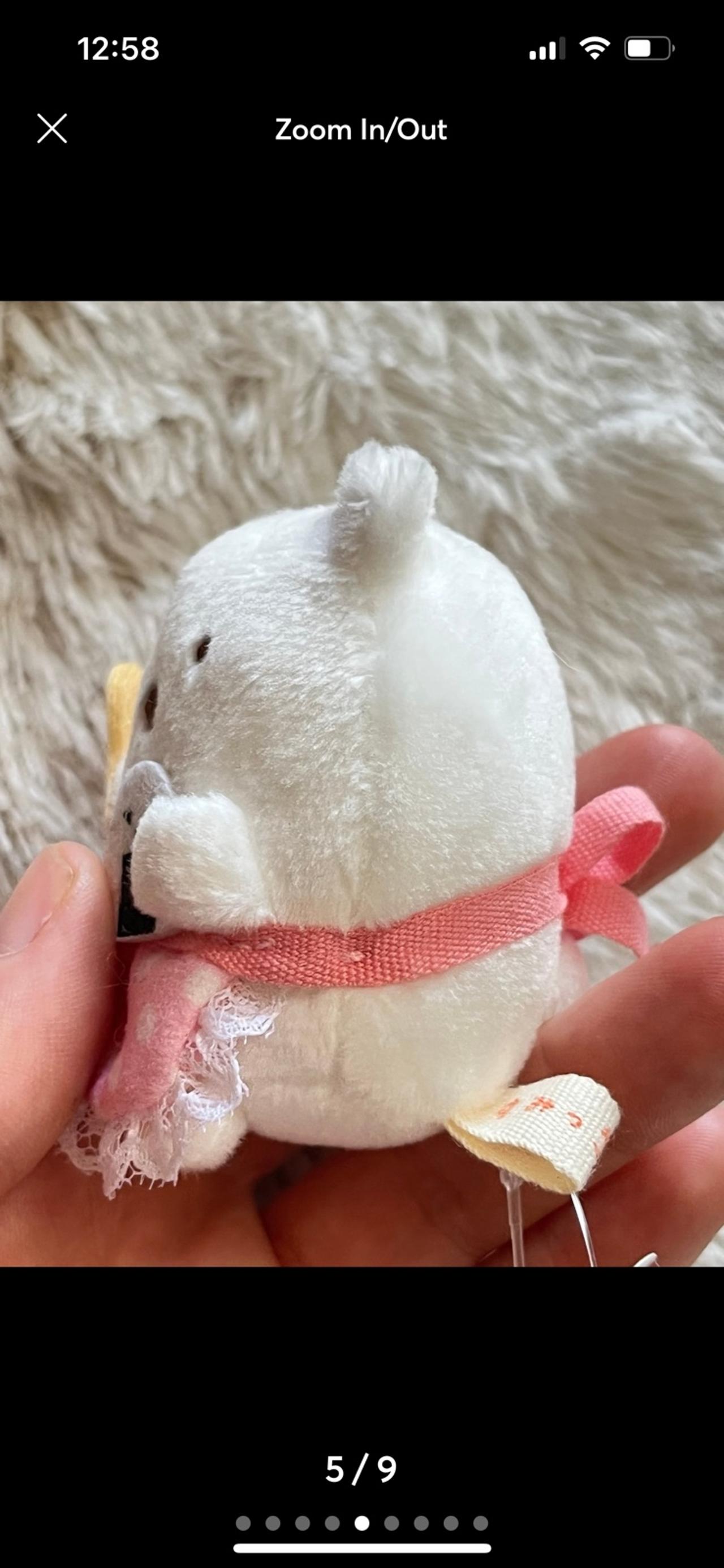 Sumikko Gurashi Tenori Market Theme Shirokuma 3-4” Plush LNWT READ — image 5