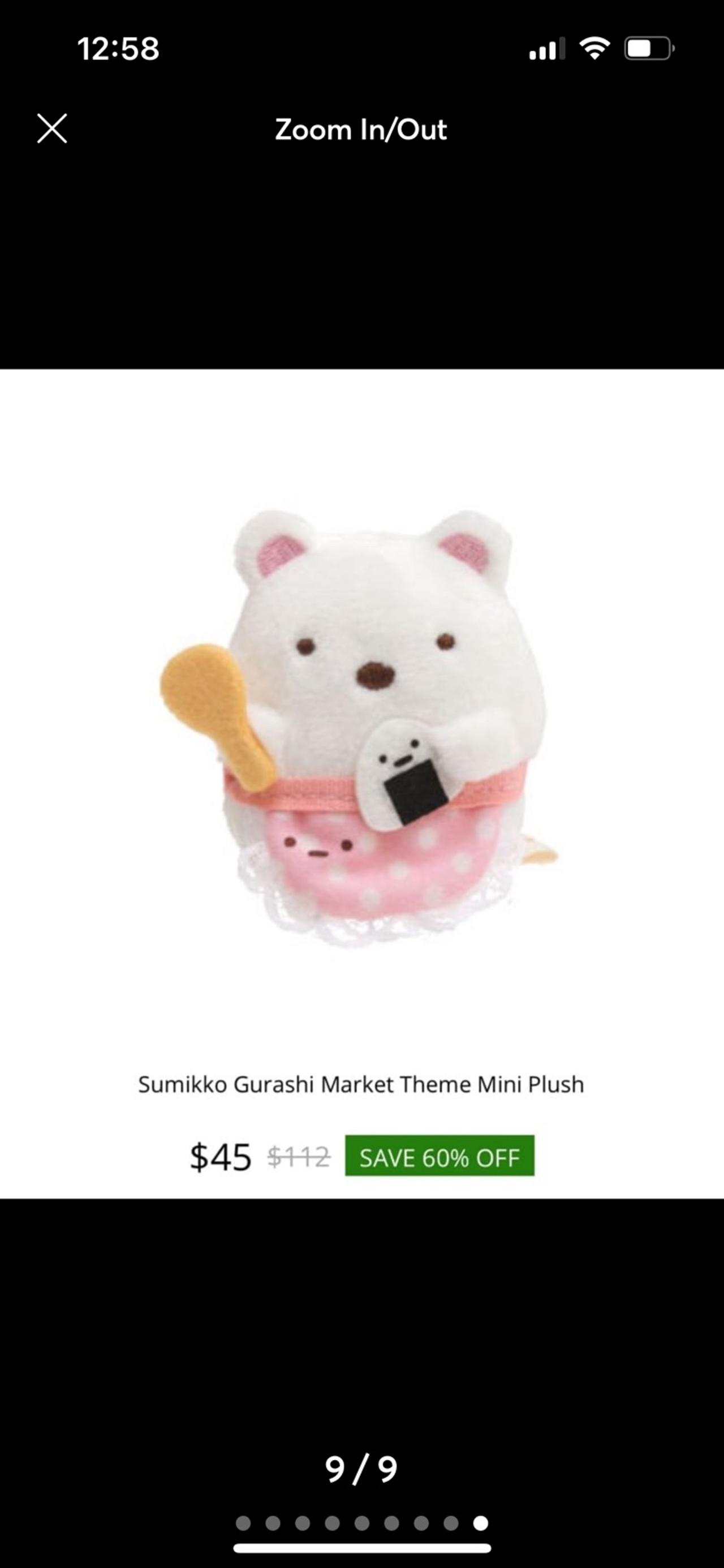Sumikko Gurashi Tenori Market Theme Shirokuma 3-4” Plush LNWT READ — image 9