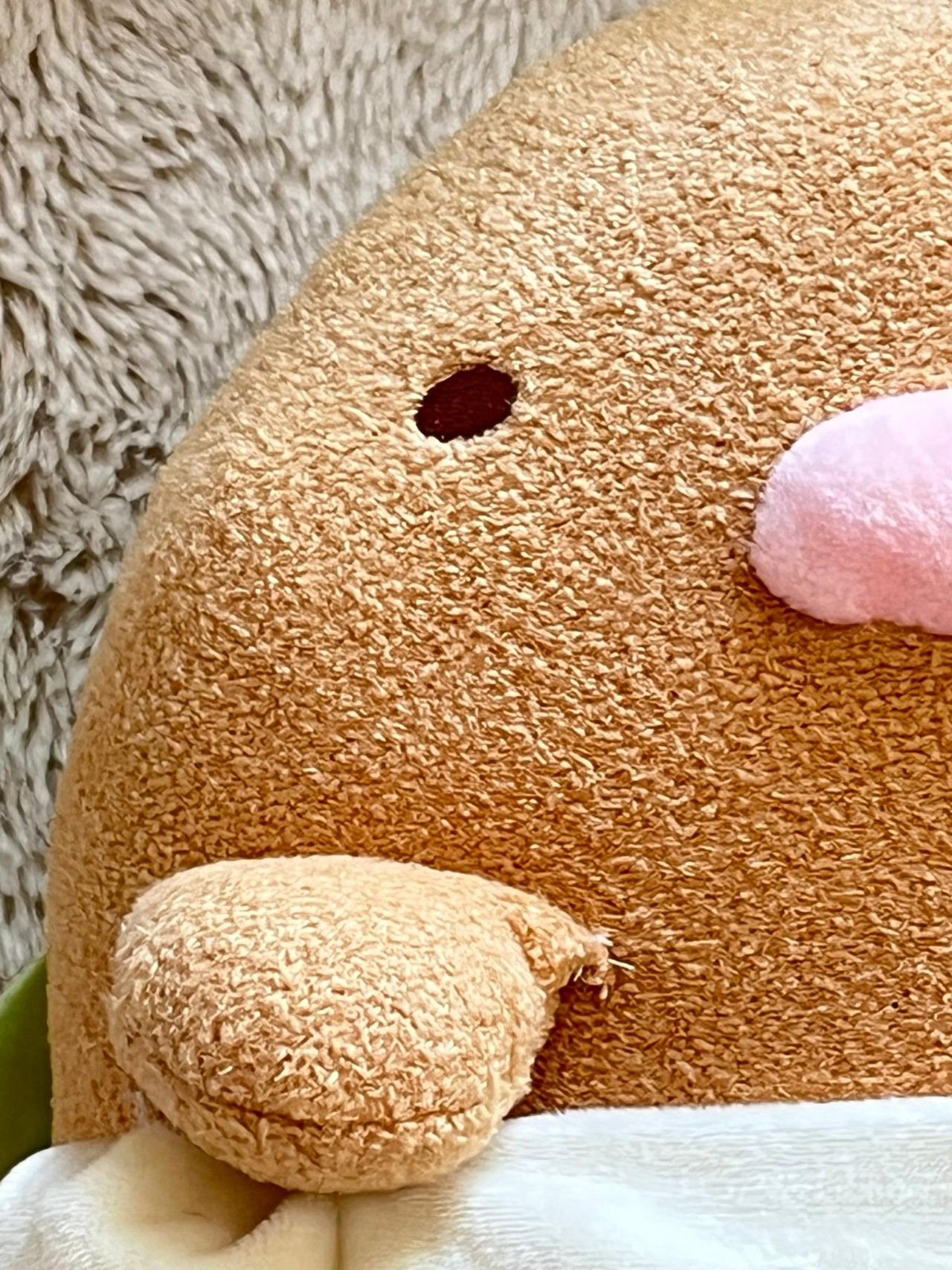 Sumikko Gurashi Tonkatsu Sandwich Plush 12.5-13” LARGE LNWT READ — image 2
