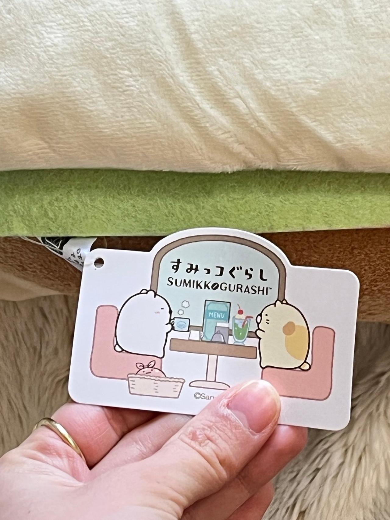Sumikko Gurashi Tonkatsu Sandwich Plush 12.5-13” LARGE LNWT READ — image 6