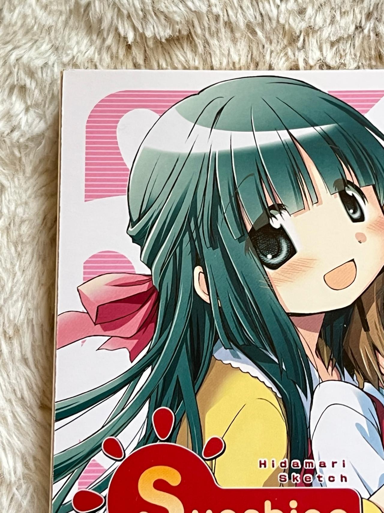 Sunshine Sketch by Ume Aoki Vol 7 1st PRINT READ — image 4