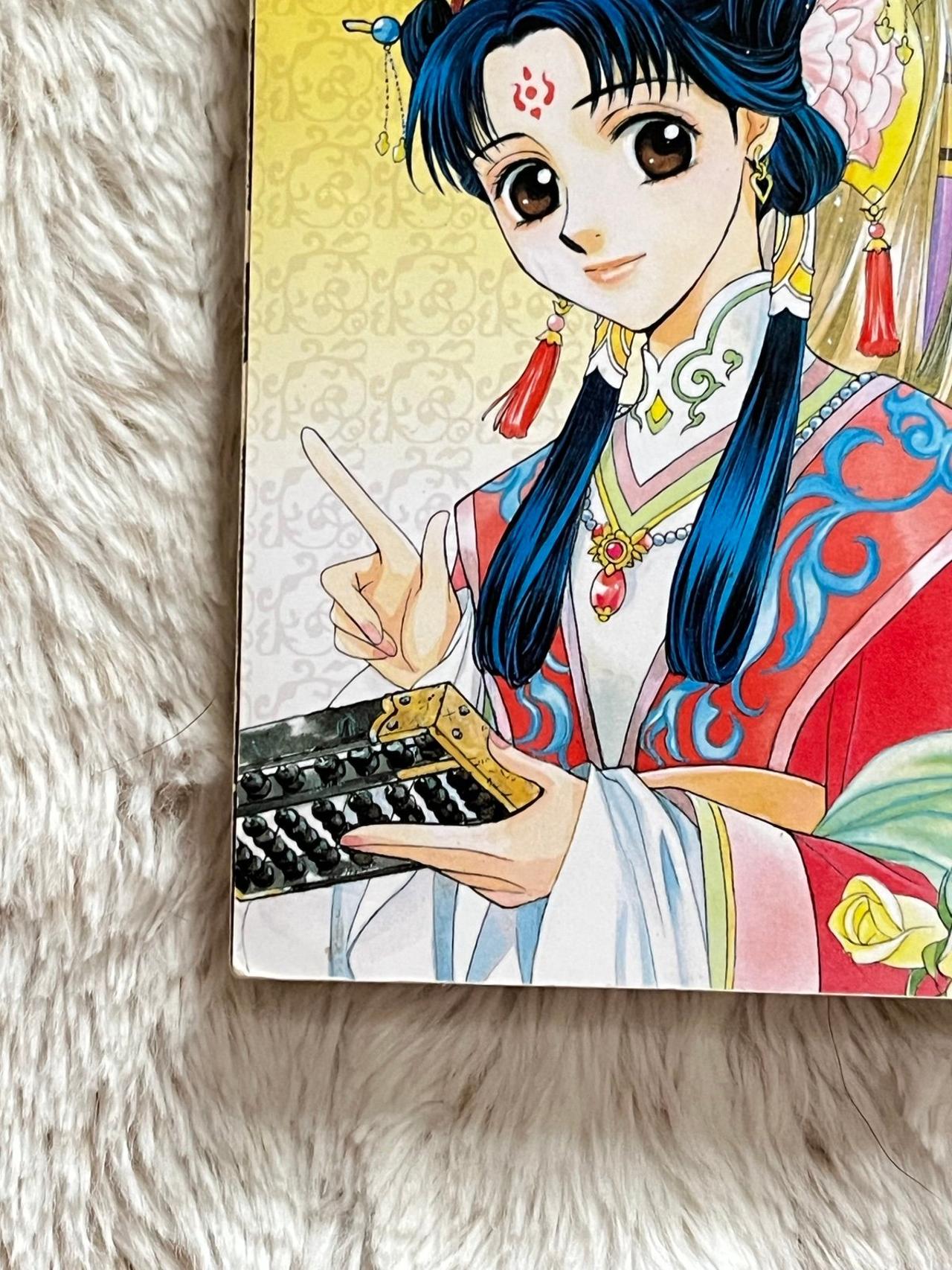 The Story of Saiunkoku by Kairi Yura Vol 1 EX LIBRABRY 1st Print SB READ — image 2