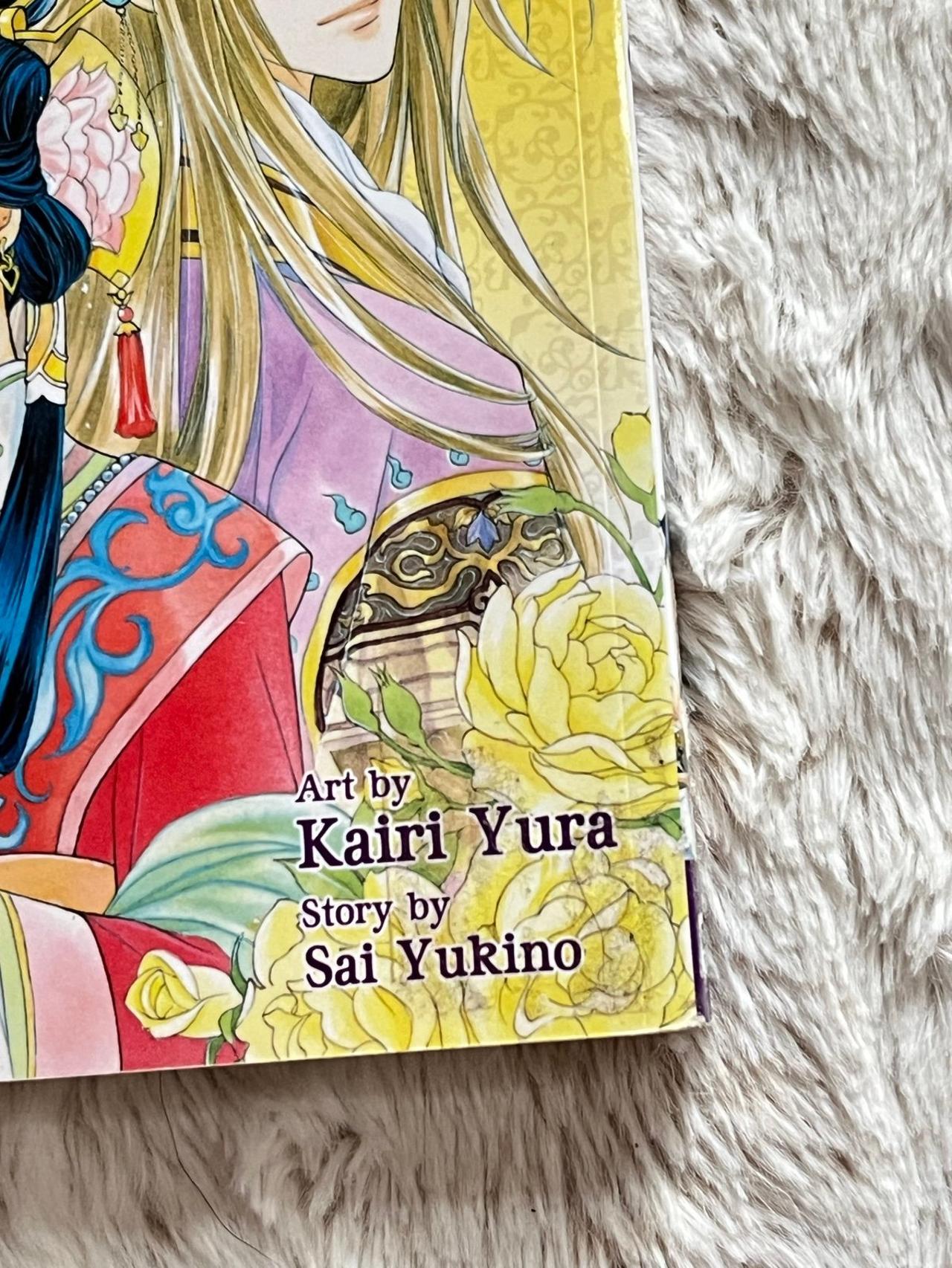 The Story of Saiunkoku by Kairi Yura Vol 1 EX LIBRABRY 1st Print SB READ — image 3