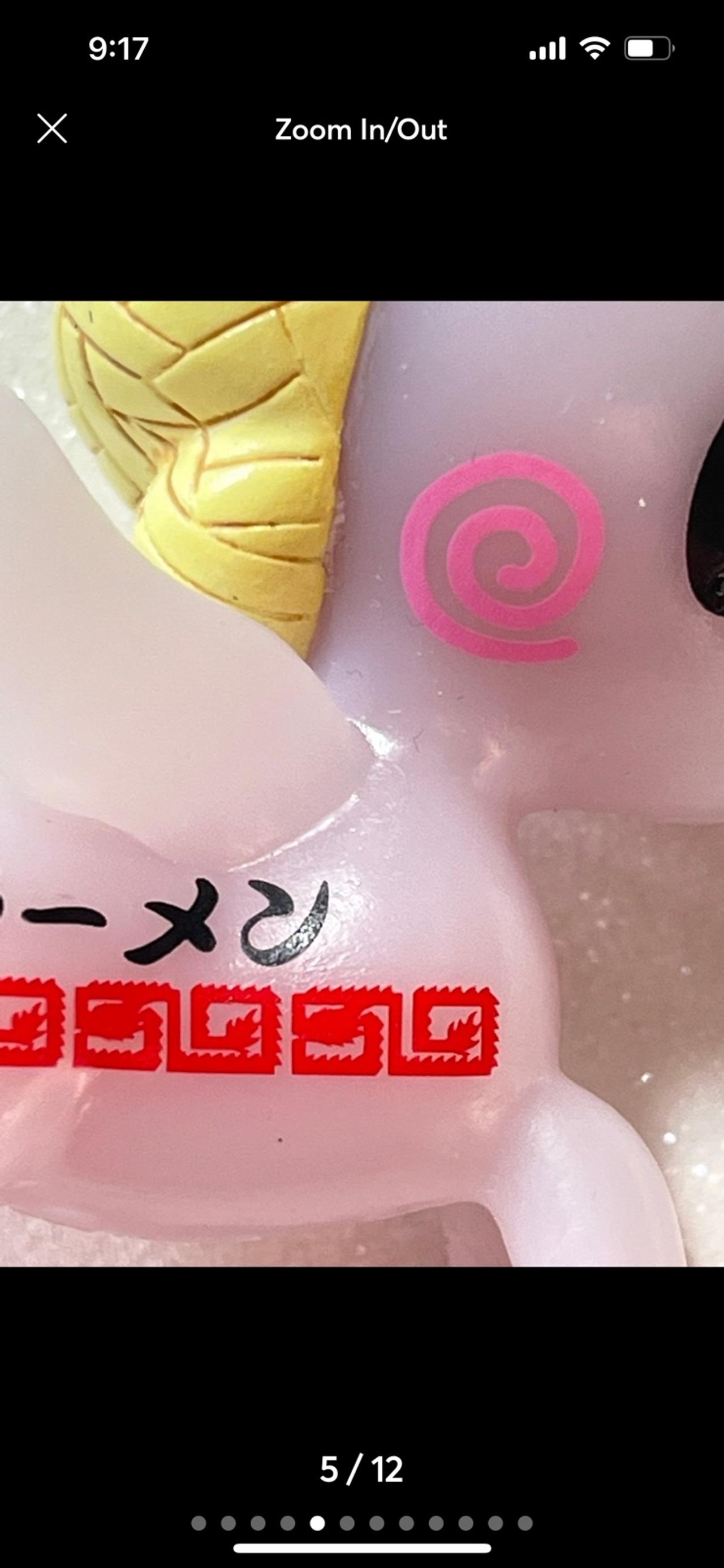Tokidoki Unicorno Series 7 Miso Figure READ — image 5