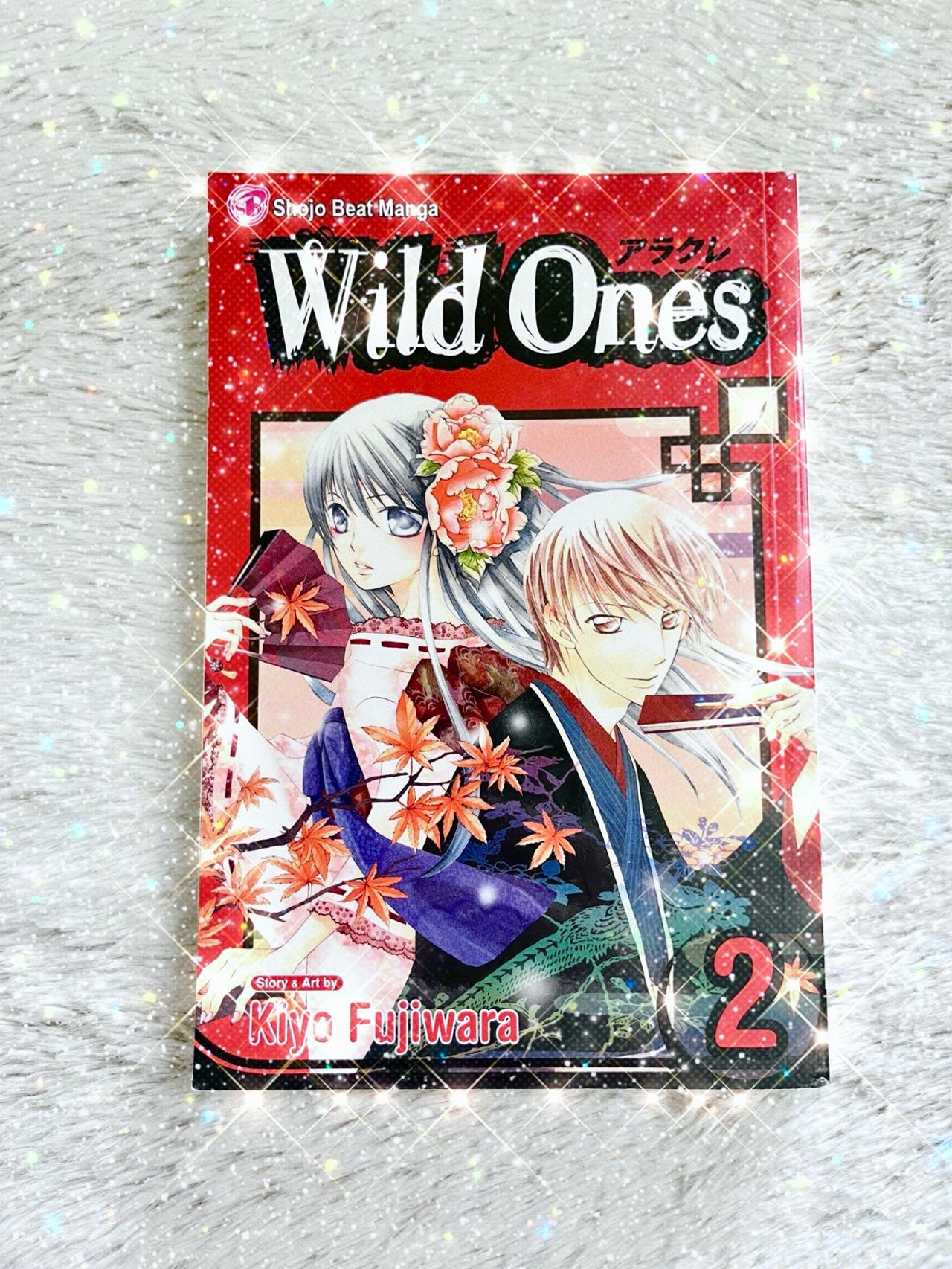 Wild Ones by Kiyo Fujiwara Vol 2 Near Mint 1st Print Shoujo Beat READ