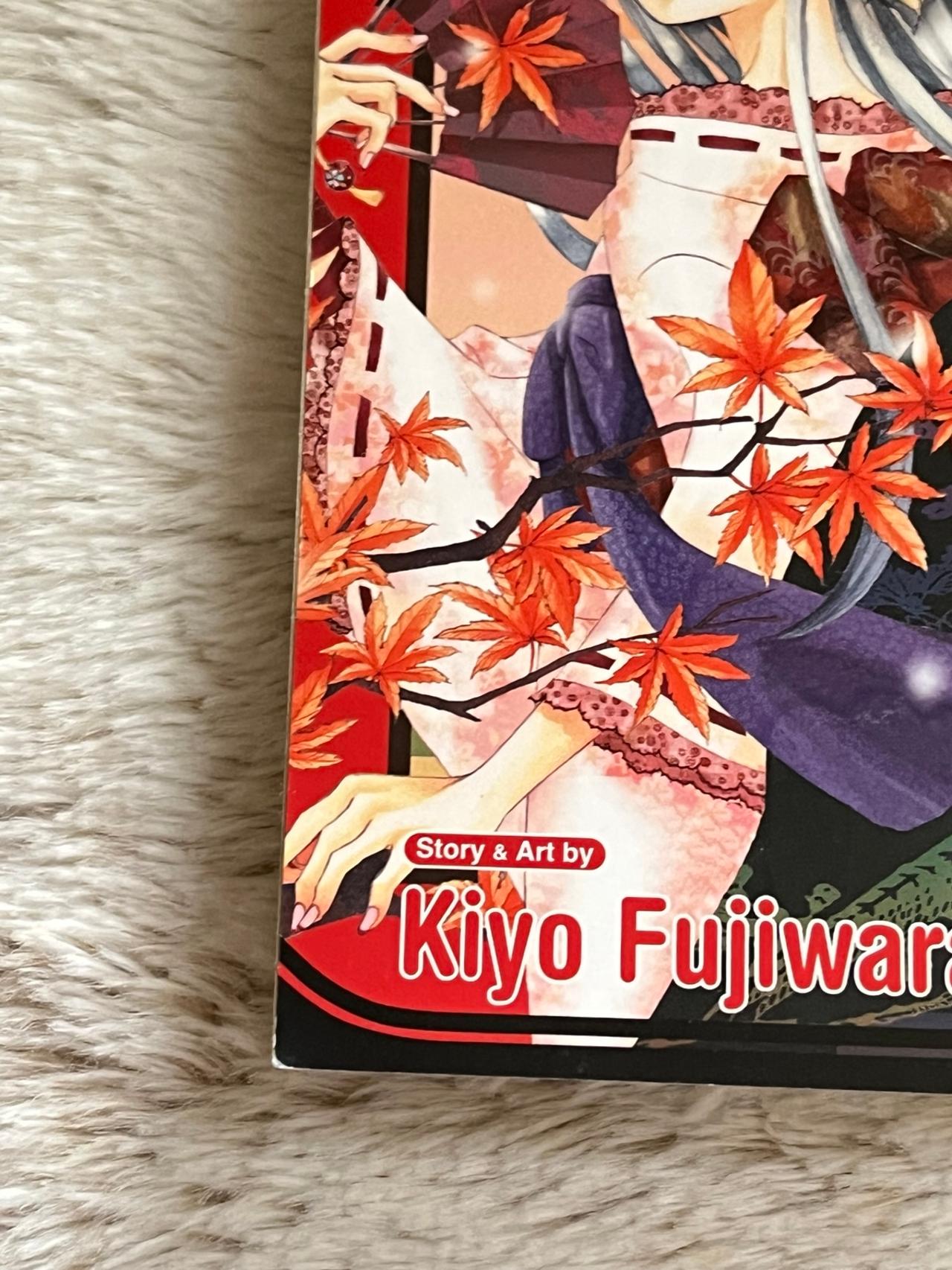 Wild Ones by Kiyo Fujiwara Vol 2 Near Mint 1st Print Shoujo Beat READ — image 2
