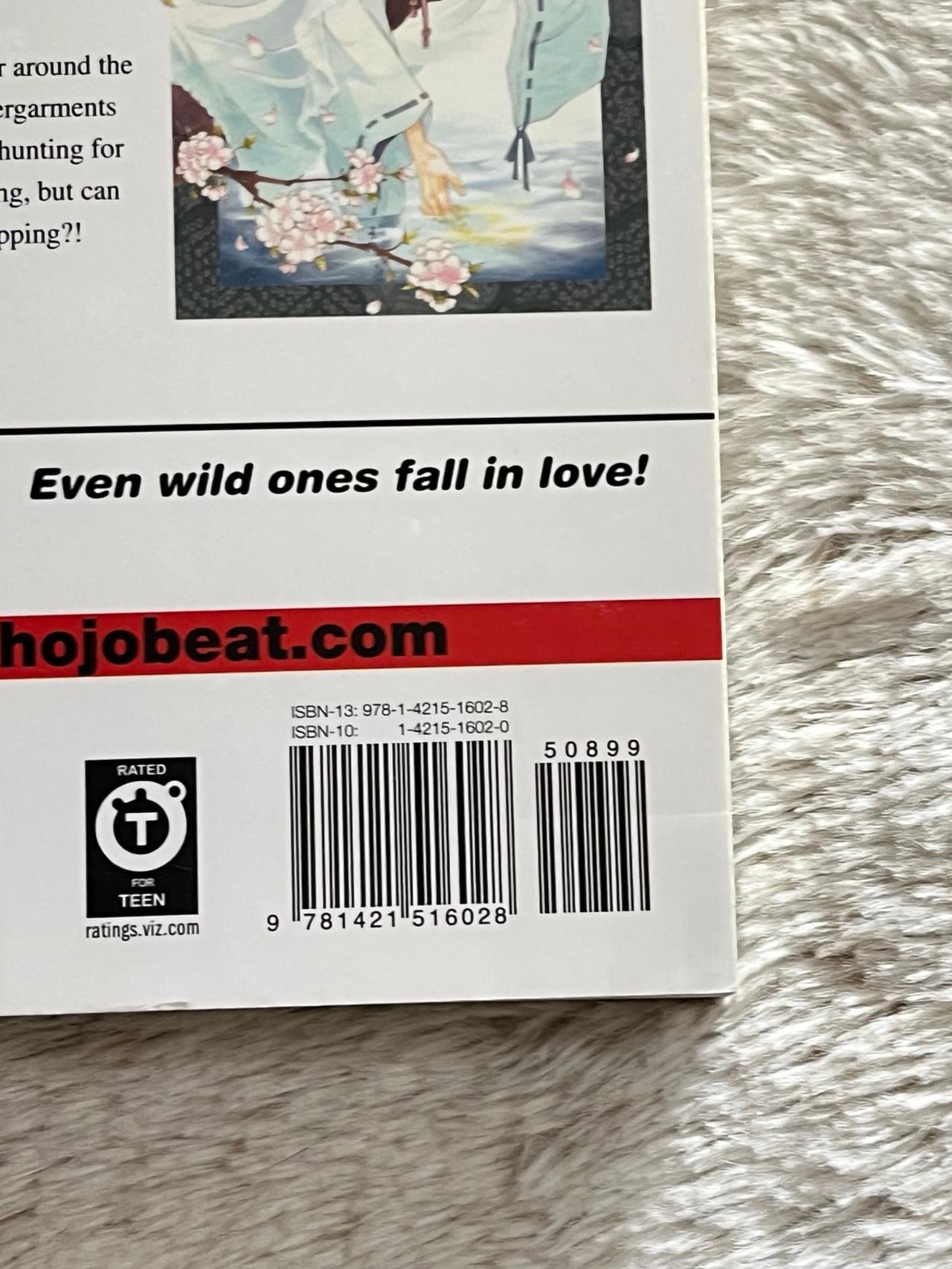 Wild Ones by Kiyo Fujiwara Vol 3 Near Mint 1st Print Shoujo Beat READ — image 6