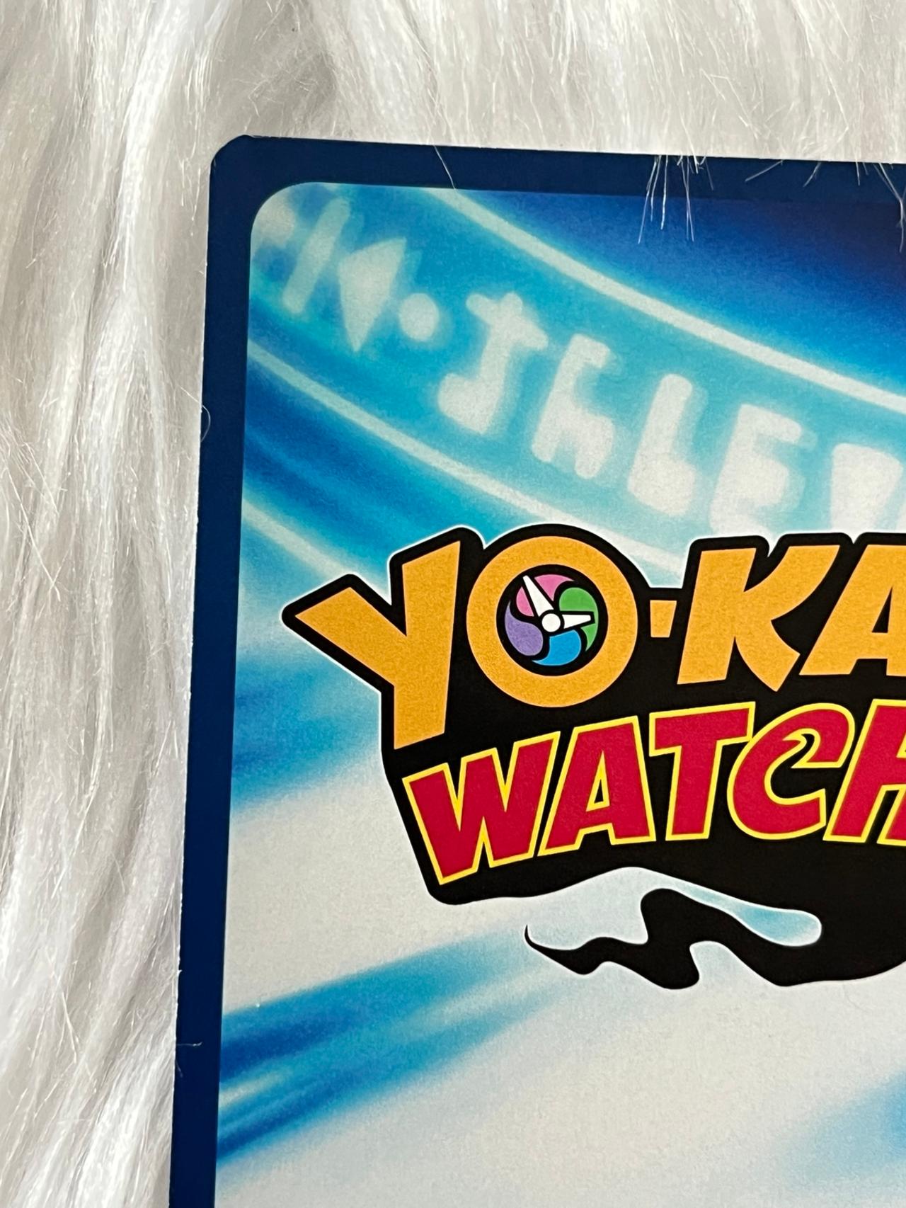 Yokai Watch 2016 TCG Grumples Holo Foil #084 MINT-NM READ — image 10