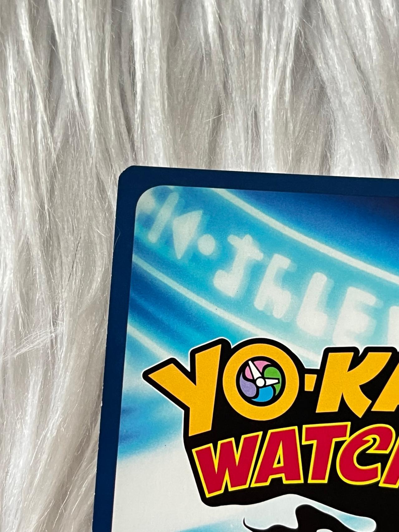 Yokai Watch 2016 TCG Hidabat #18 MINT-NM READ — image 10