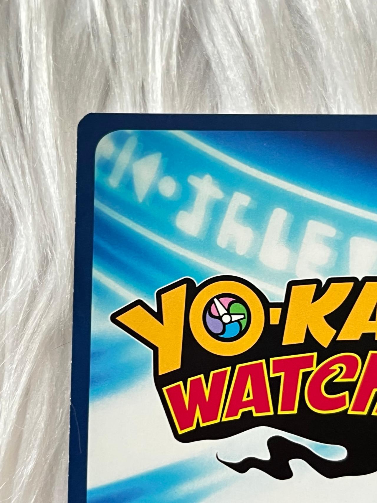 Yokai Watch 2016 TCG Jibanyan #21 MINT-NM READ — image 10