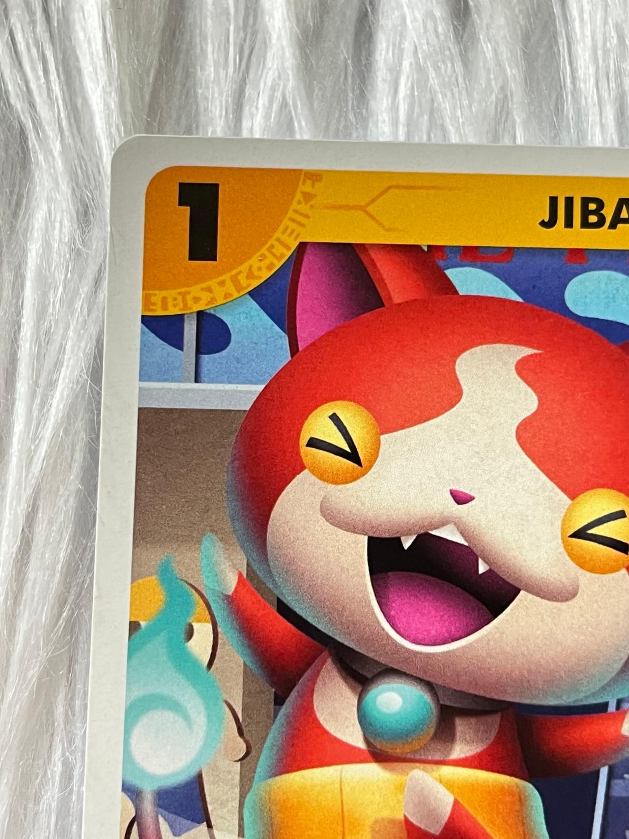 Yokai Watch 2016 TCG Jibanyan #21 MINT-NM READ — image 5