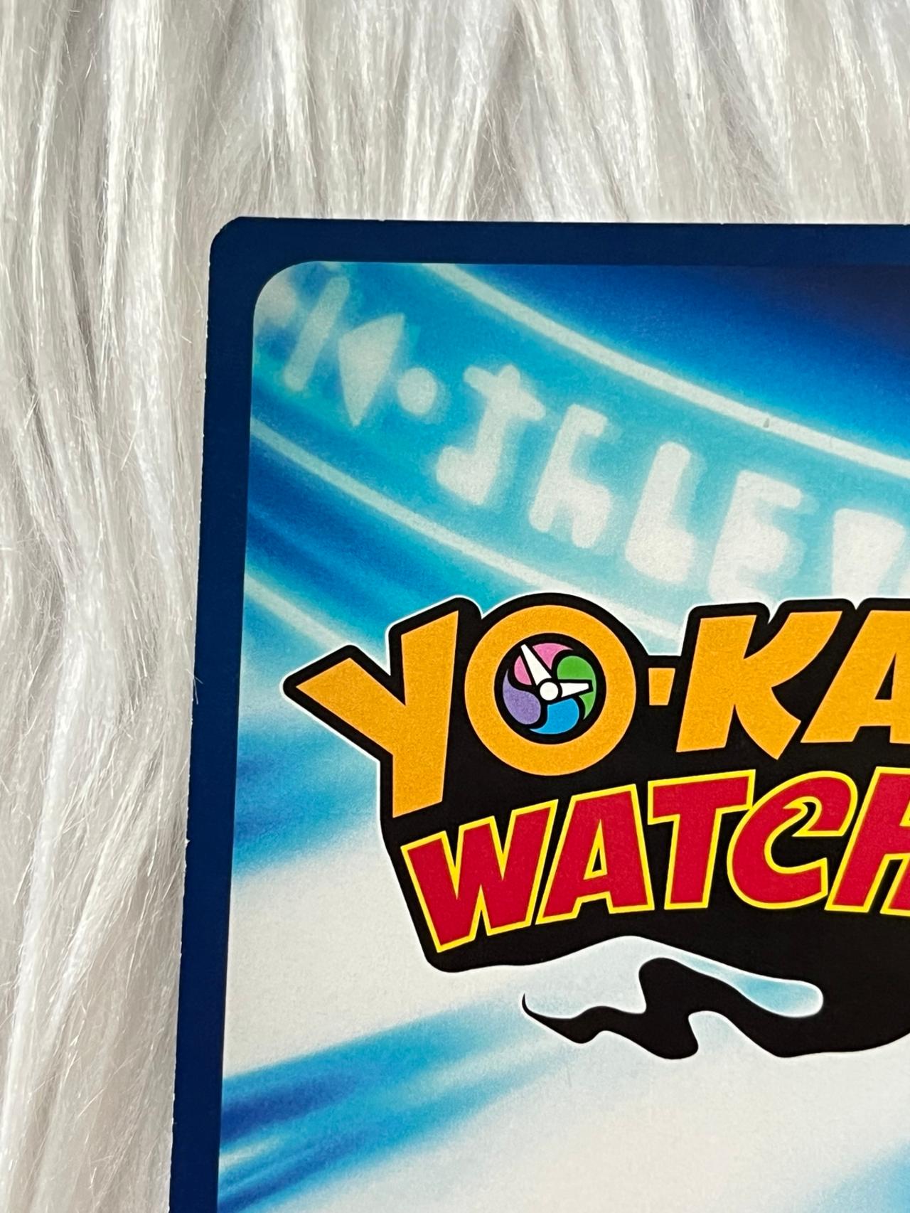 Yokai Watch 2016 TCG Walkappa Holo Foil #167 MINT-NM READ — image 10